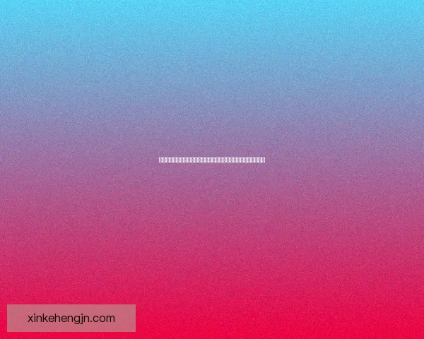 英雄联盟不祥之刃出装推荐与分析适应不同对局策略的最佳装备选择